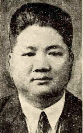 劉傳來